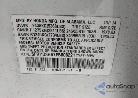 2015 Acura Mdx Technology из США, поврежденный, VIN 5FRYD3H67FB008221